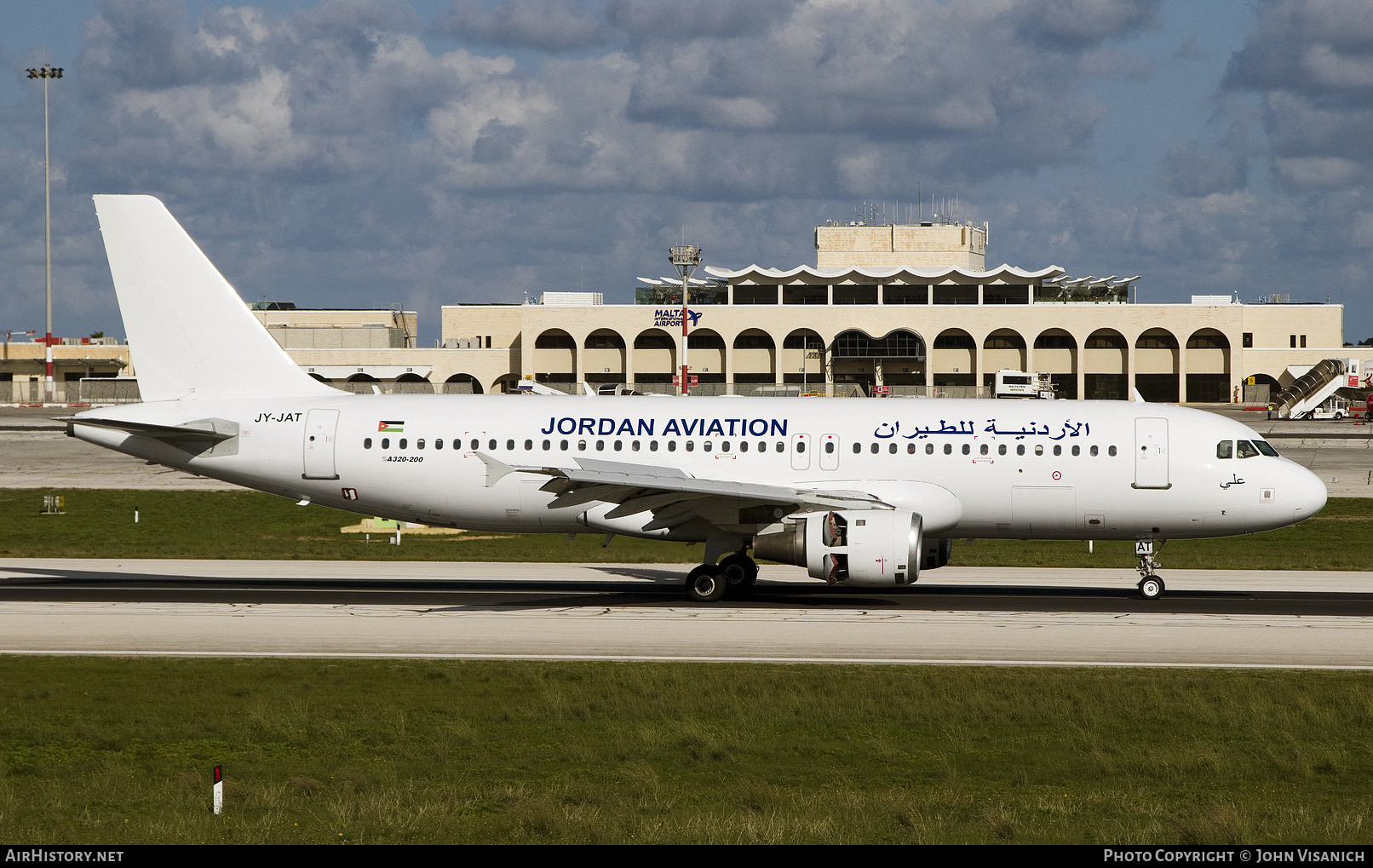 Aircraft Photo of JY-JAT | Airbus A320-211 | Jordan Aviation - JAV | AirHistory.net #833561