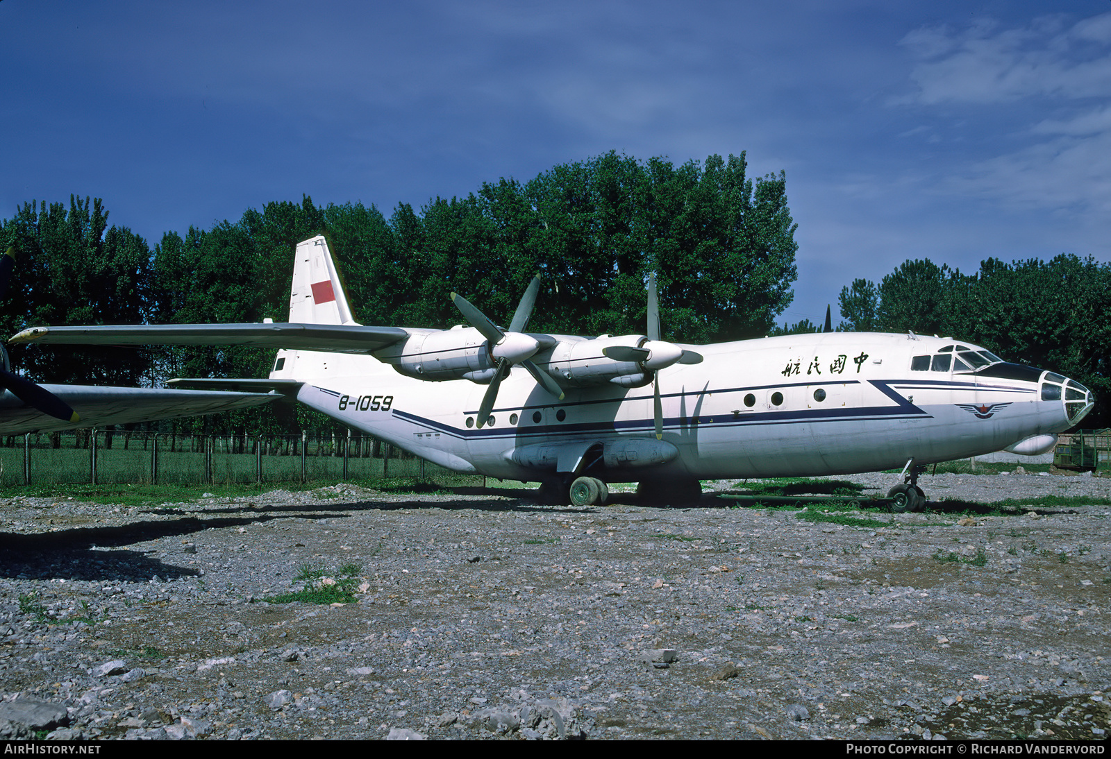Aircraft Photo of B-1059 | Antonov An-12BP | CAAC - Civil Aviation Administration of China | AirHistory.net #833808