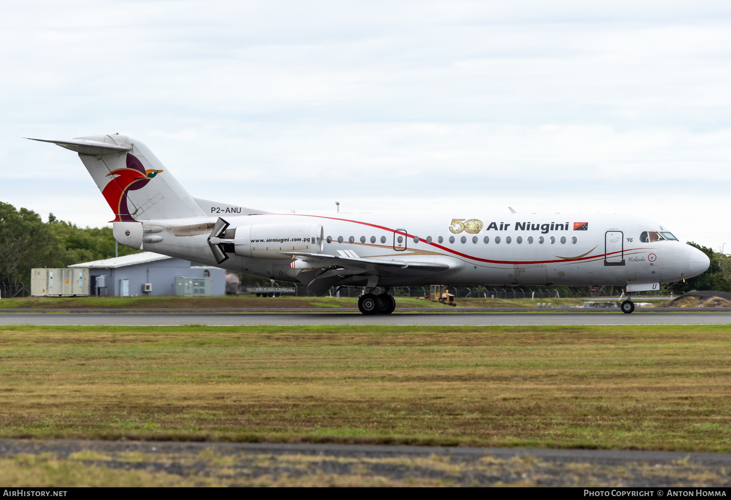 Aircraft Photo of P2-ANU | Fokker 70 (F28-0070) | Air Niugini | AirHistory.net #834013