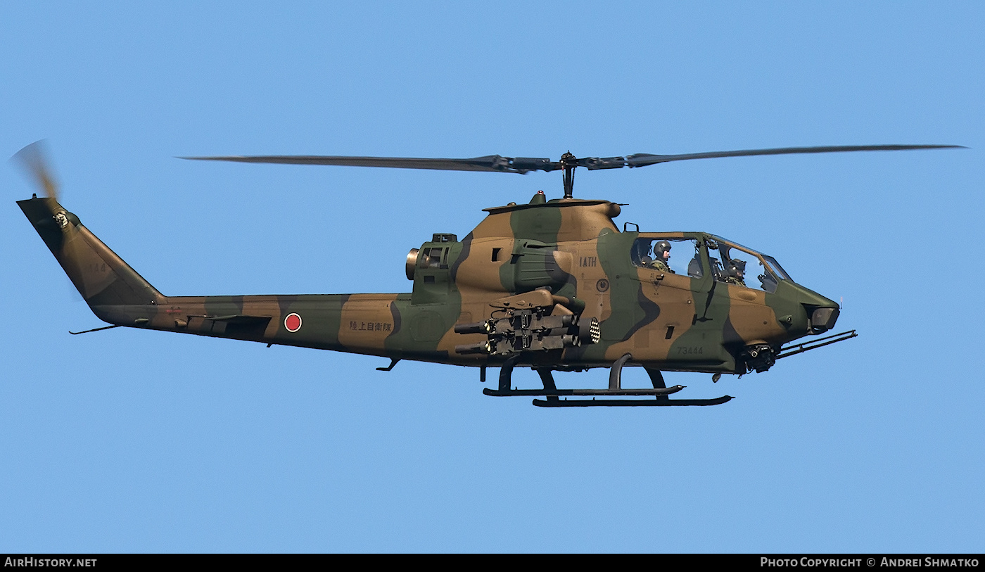 Aircraft Photo of 73444 / JG-3444 | Bell AH-1S Cobra (209) | Japan - Army | AirHistory.net #834100