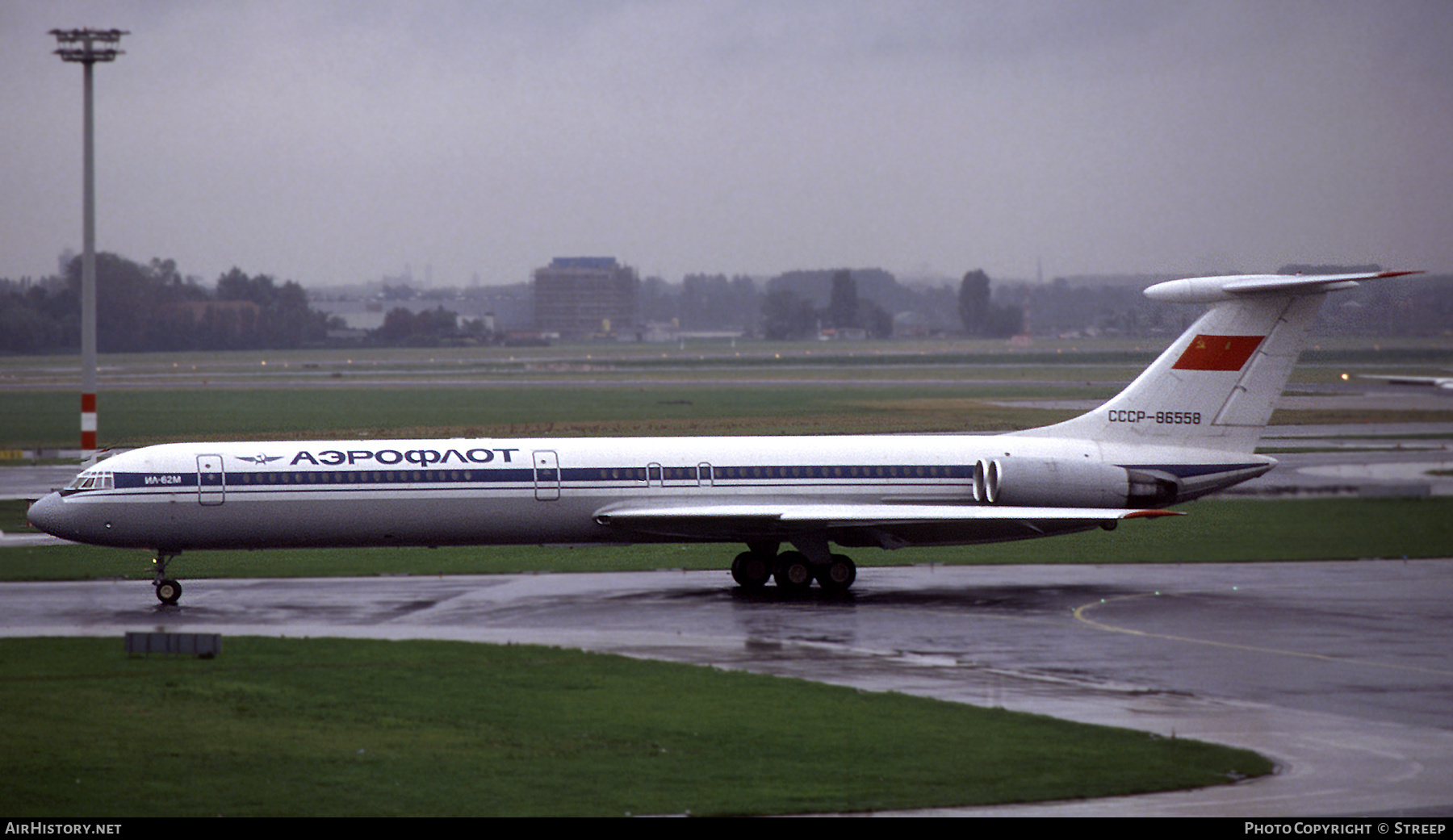 Aircraft Photo of CCCP-86558 | Ilyushin Il-62M | Aeroflot | AirHistory.net #834315