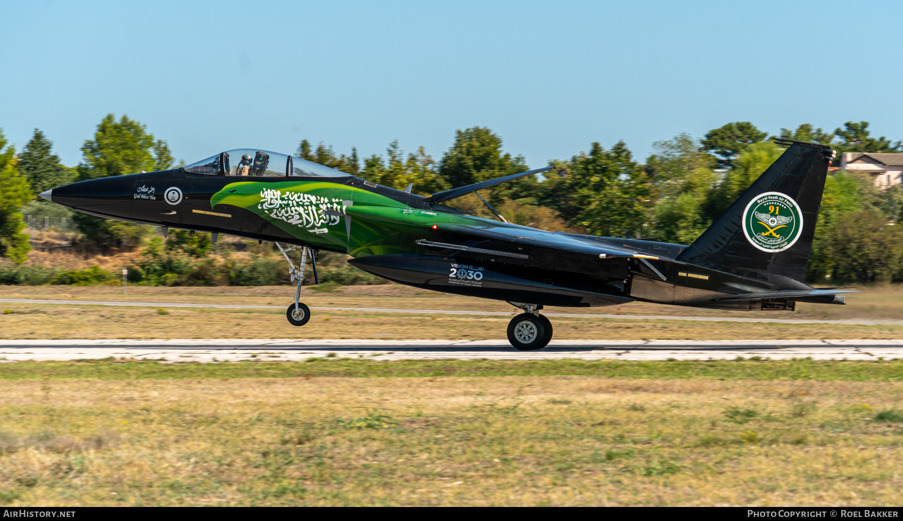 Aircraft Photo of 219 | McDonnell Douglas F-15C Eagle | Saudi Arabia - Air Force | AirHistory.net #834495