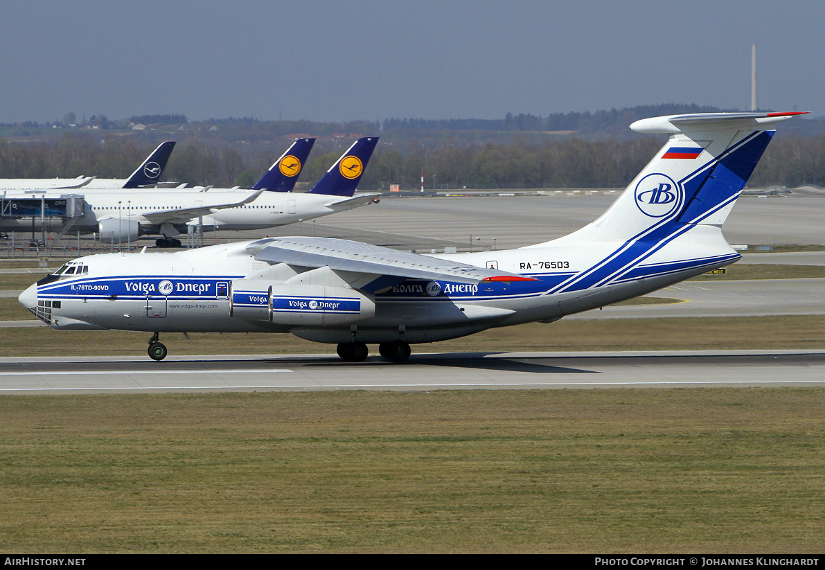 Aircraft Photo of RA-76503 | Ilyushin Il-76TD-90VD | Volga-Dnepr Airlines | AirHistory.net #834774