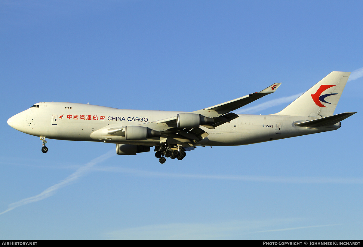 Aircraft Photo of B-2426 | Boeing 747-40BF/ER/SCD | China Cargo Airlines | AirHistory.net #834801