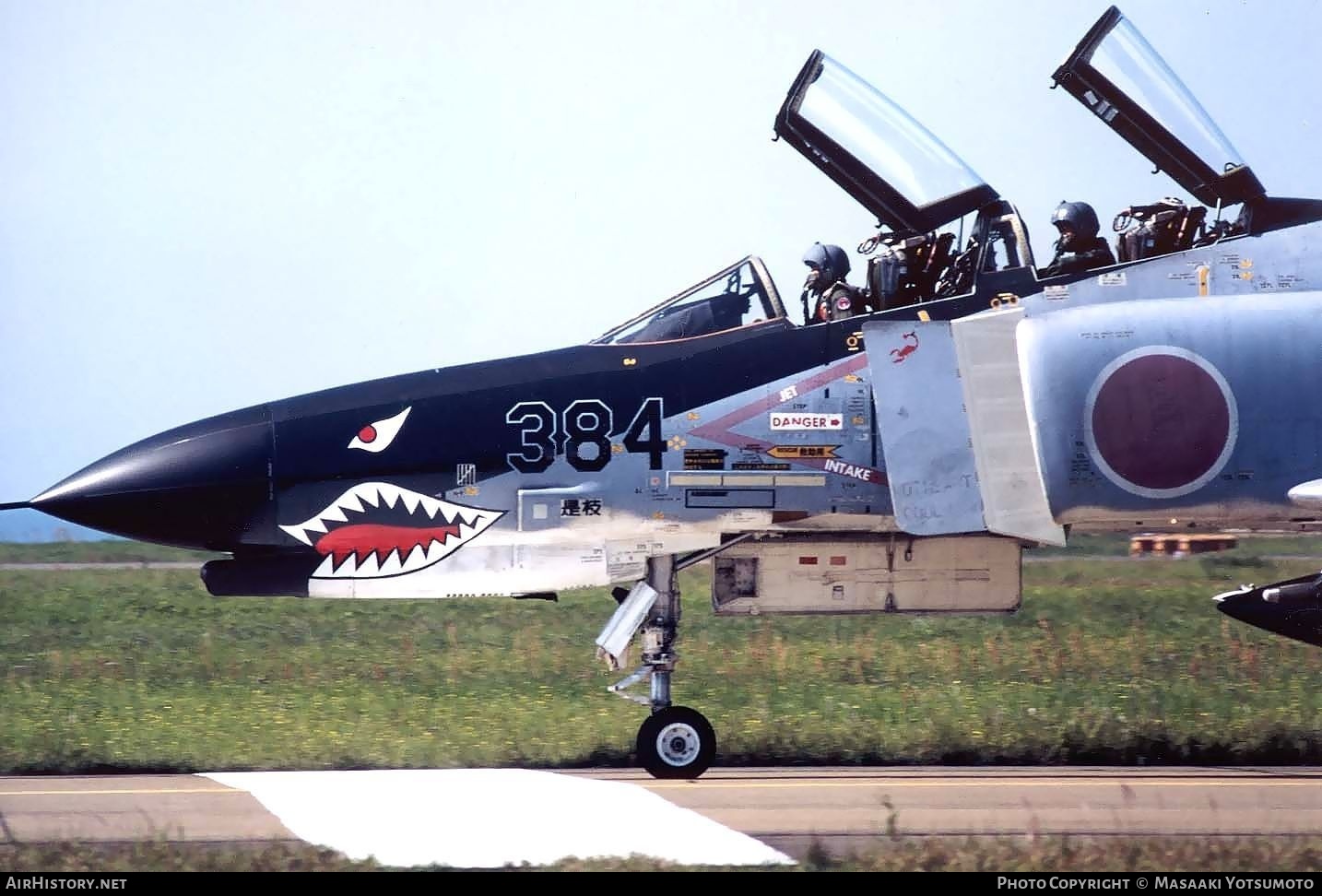 Aircraft Photo of 67-8384 | McDonnell Douglas F-4EJ Kai Phantom II | Japan - Air Force | AirHistory.net #834811