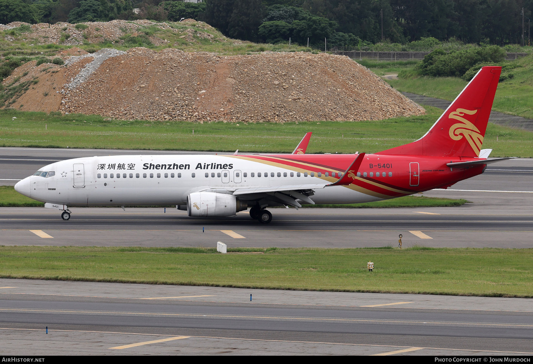 Aircraft Photo of B-5401 | Boeing 737-87L | Shenzhen Airlines | AirHistory.net #834909