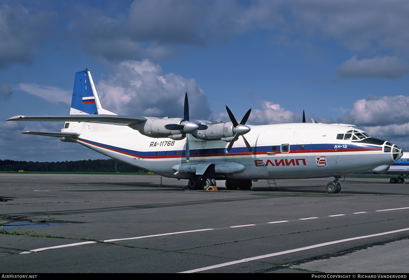 Aircraft Photo of RA-11768 | Antonov An-12BP | ELIIP - Yermolinsk Flight Research and Development Enterprise | AirHistory.net #834942