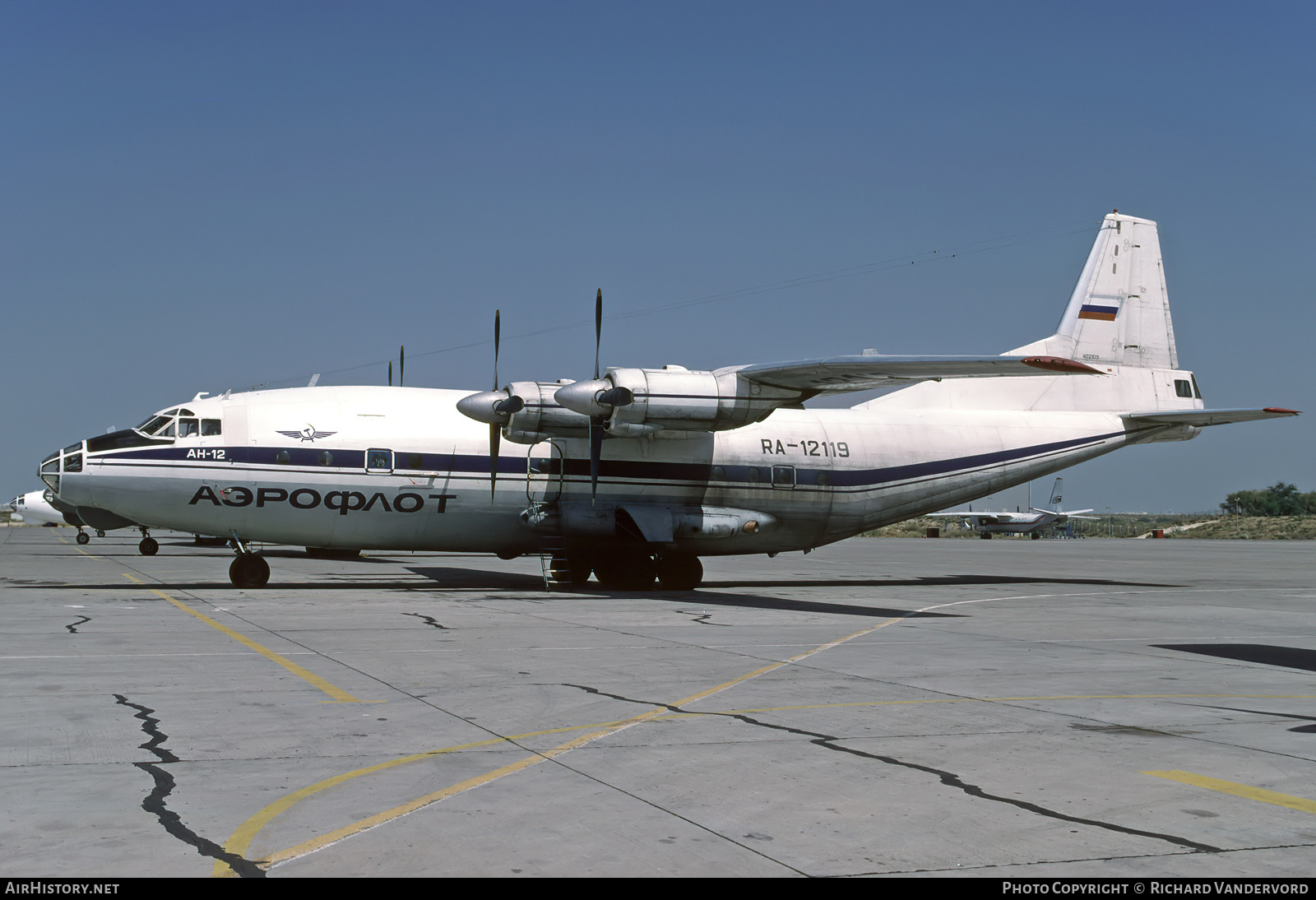 Aircraft Photo of RA-12119 | Antonov An-12BP | Aeroflot | AirHistory.net #835051