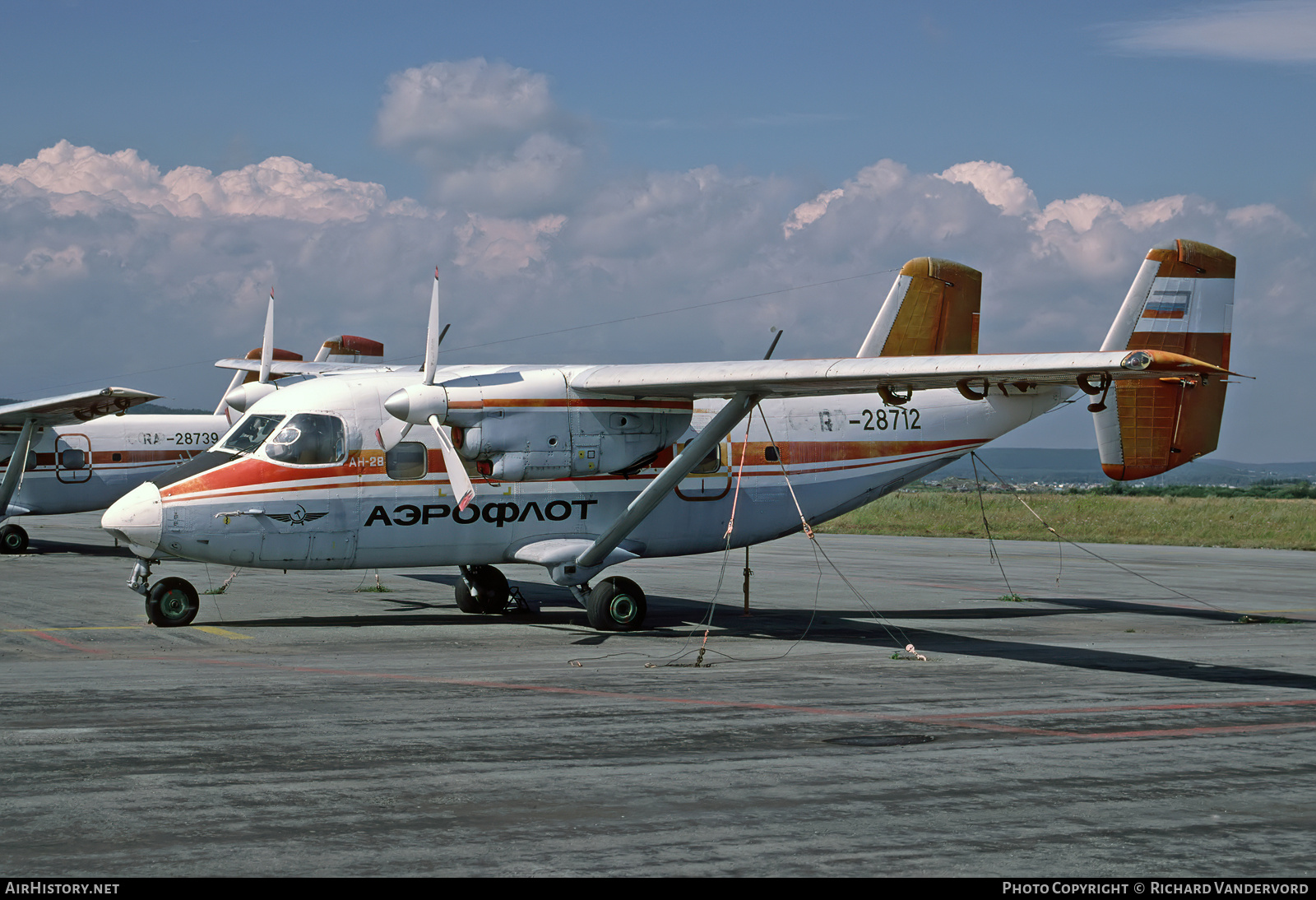 Aircraft Photo of RA-28712 | Antonov An-28 | Aeroflot | AirHistory.net #835313