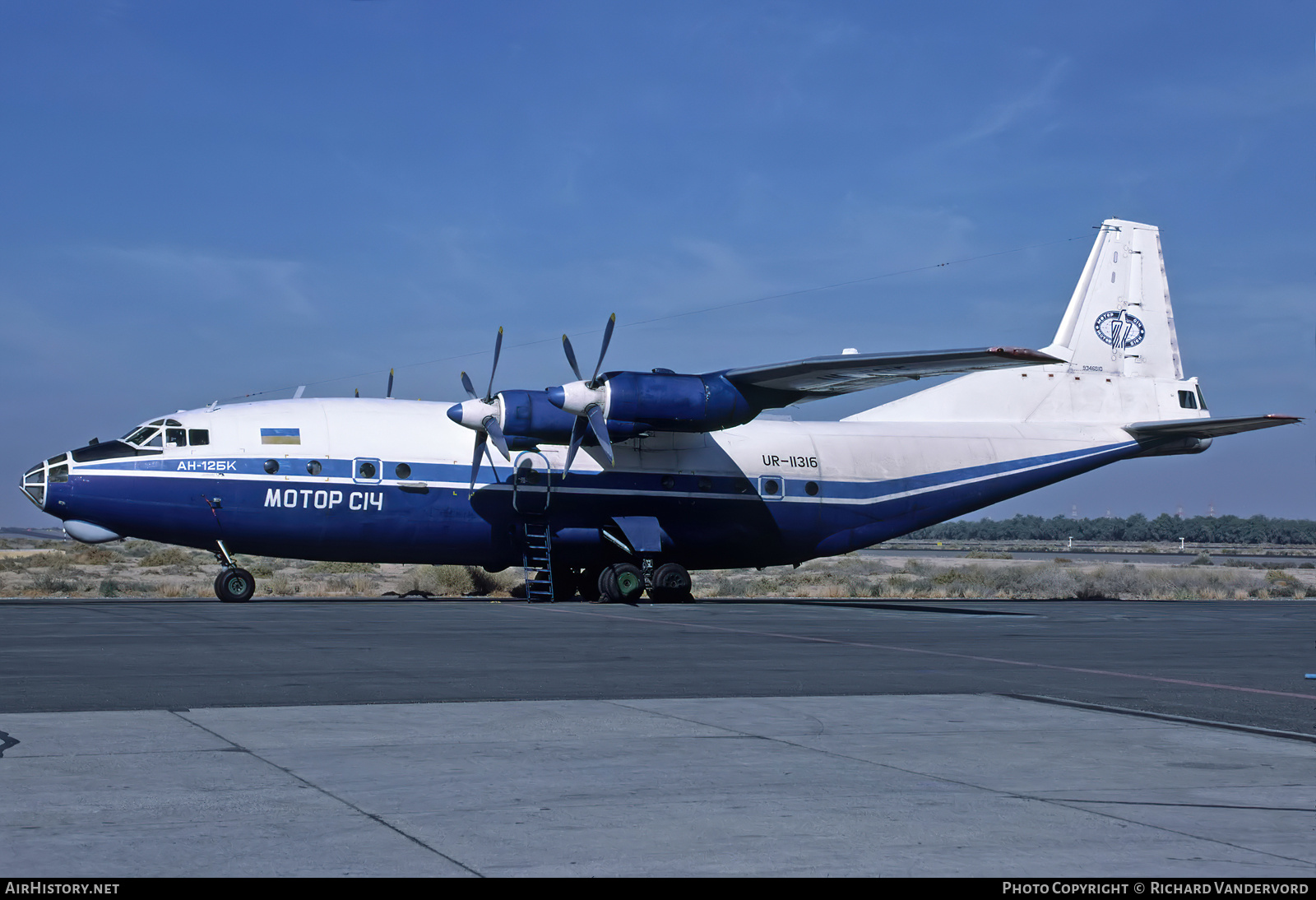 Aircraft Photo of UR-11316 | Antonov An-12BK | Motor Sich | AirHistory.net #835392