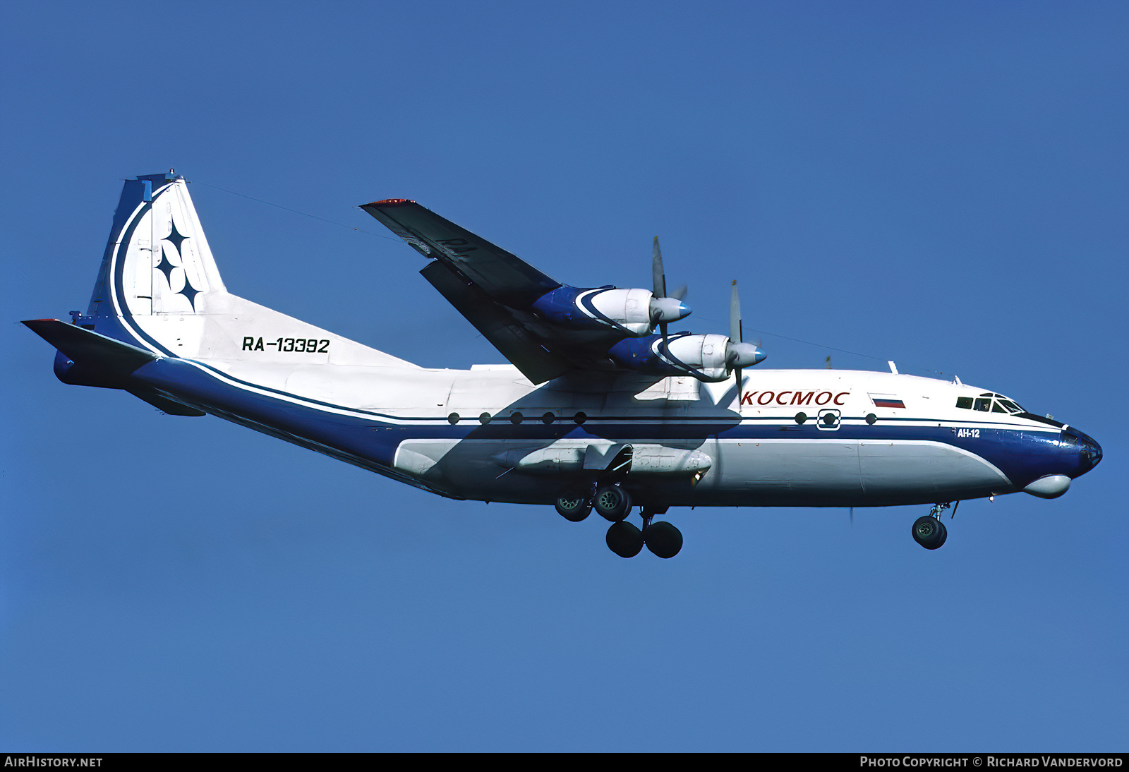 Aircraft Photo of RA-13392 | Antonov An-12BK | Kosmos Airlines | AirHistory.net #835488