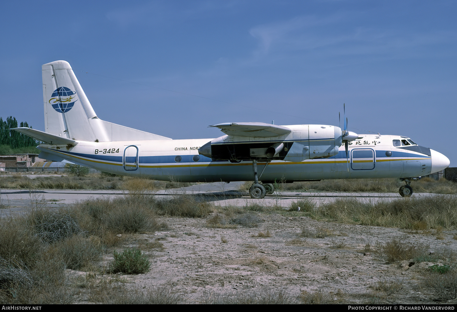 Aircraft Photo of B-3424 | Antonov An-24RV | China Northwest Airlines | AirHistory.net #835515