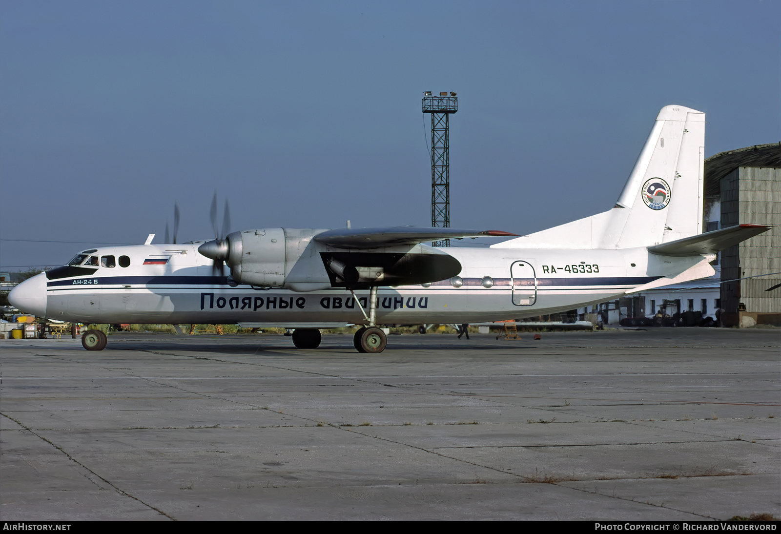 Aircraft Photo of RA-46333 | Antonov An-24B | Polyarnaya Avialinii | AirHistory.net #835888