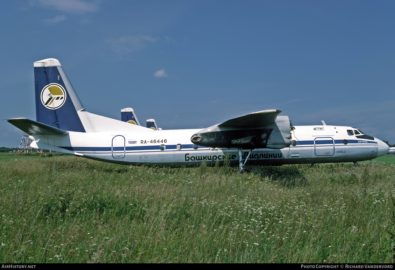 Aircraft Photo of RA-46446 | Antonov An-24B | BAL Bashkirian Airlines | AirHistory.net #835955