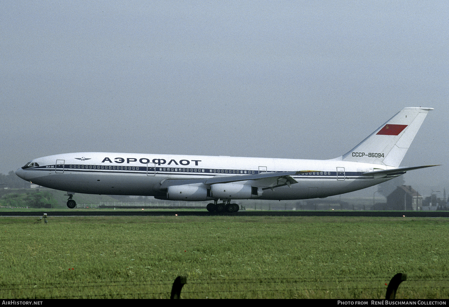 Aircraft Photo of CCCP-86094 | Ilyushin Il-86 | Aeroflot | AirHistory.net #836074
