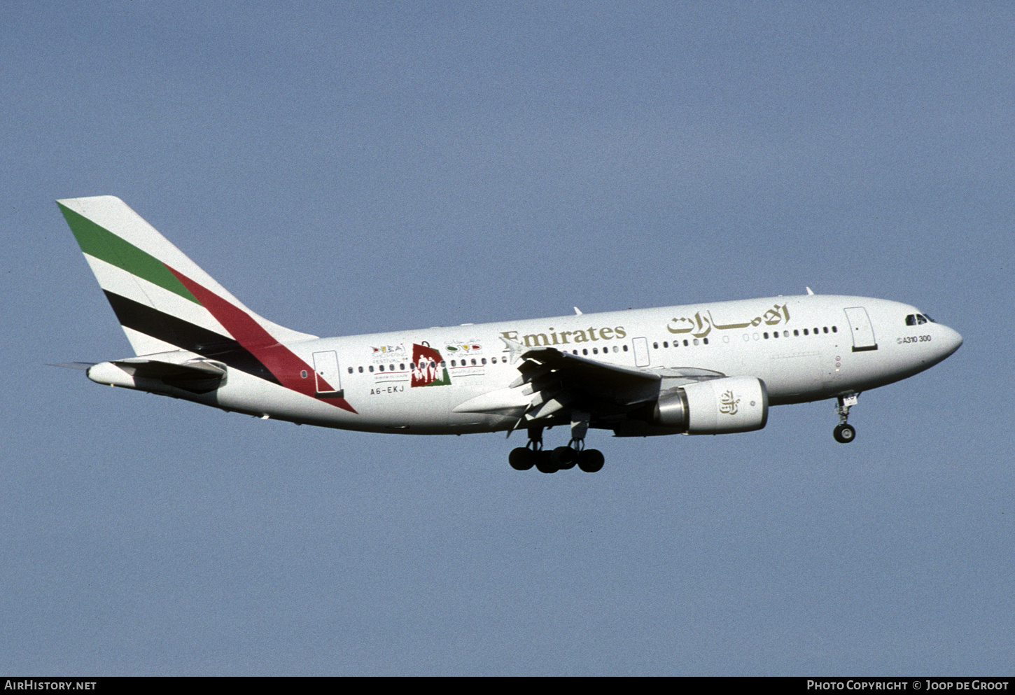 Aircraft Photo of A6-EKJ | Airbus A310-308 | Emirates | AirHistory.net #836233
