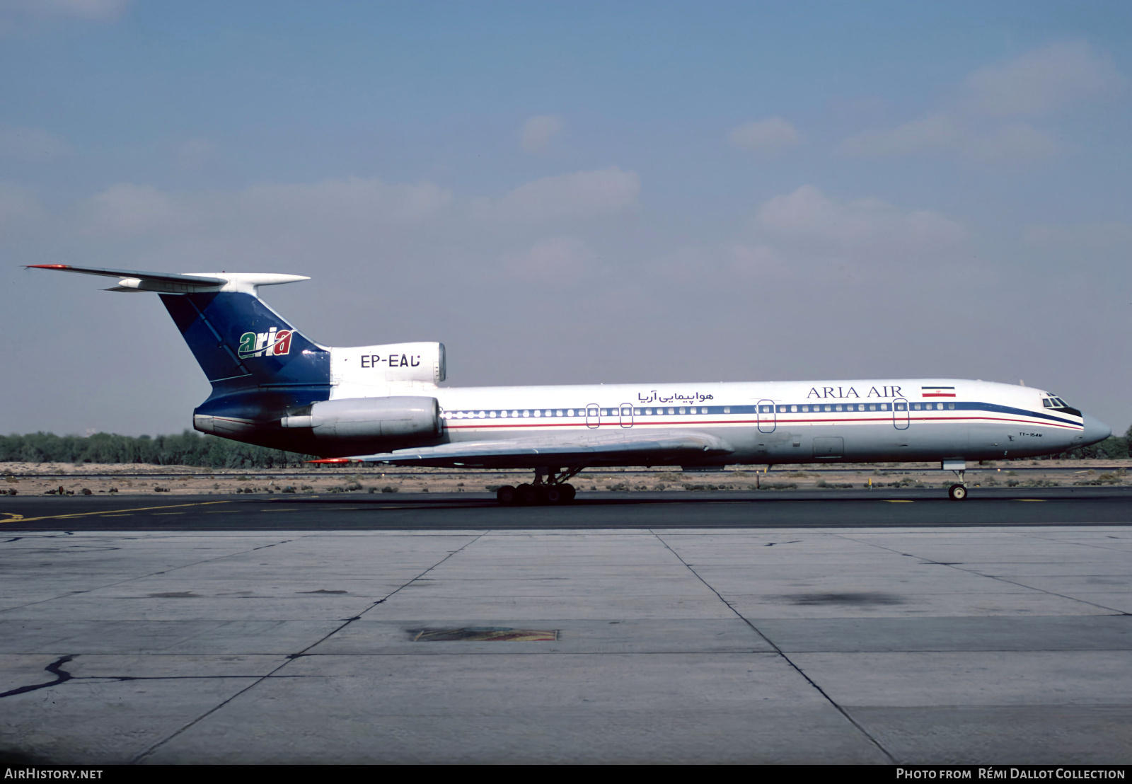 Aircraft Photo of EP-EAD | Tupolev Tu-154M | Aria Air Tour | AirHistory.net #836385