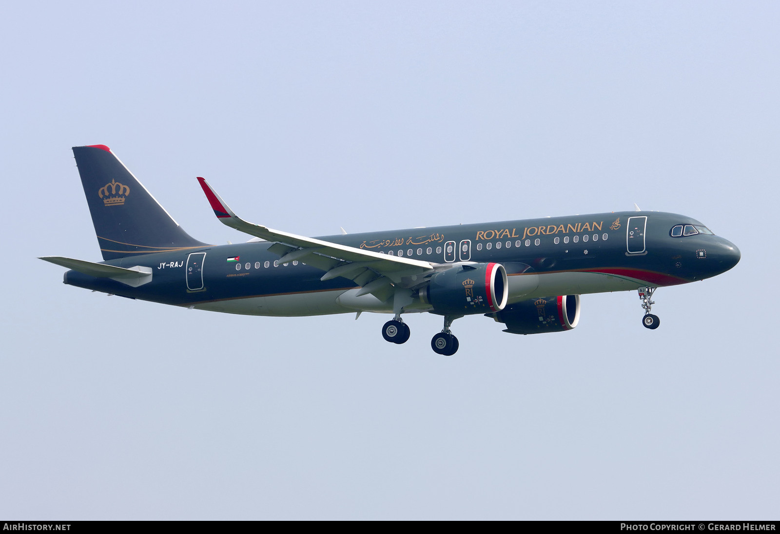 Aircraft Photo of JY-RAJ | Airbus A320-271N | Royal Jordanian Airlines | AirHistory.net #836421