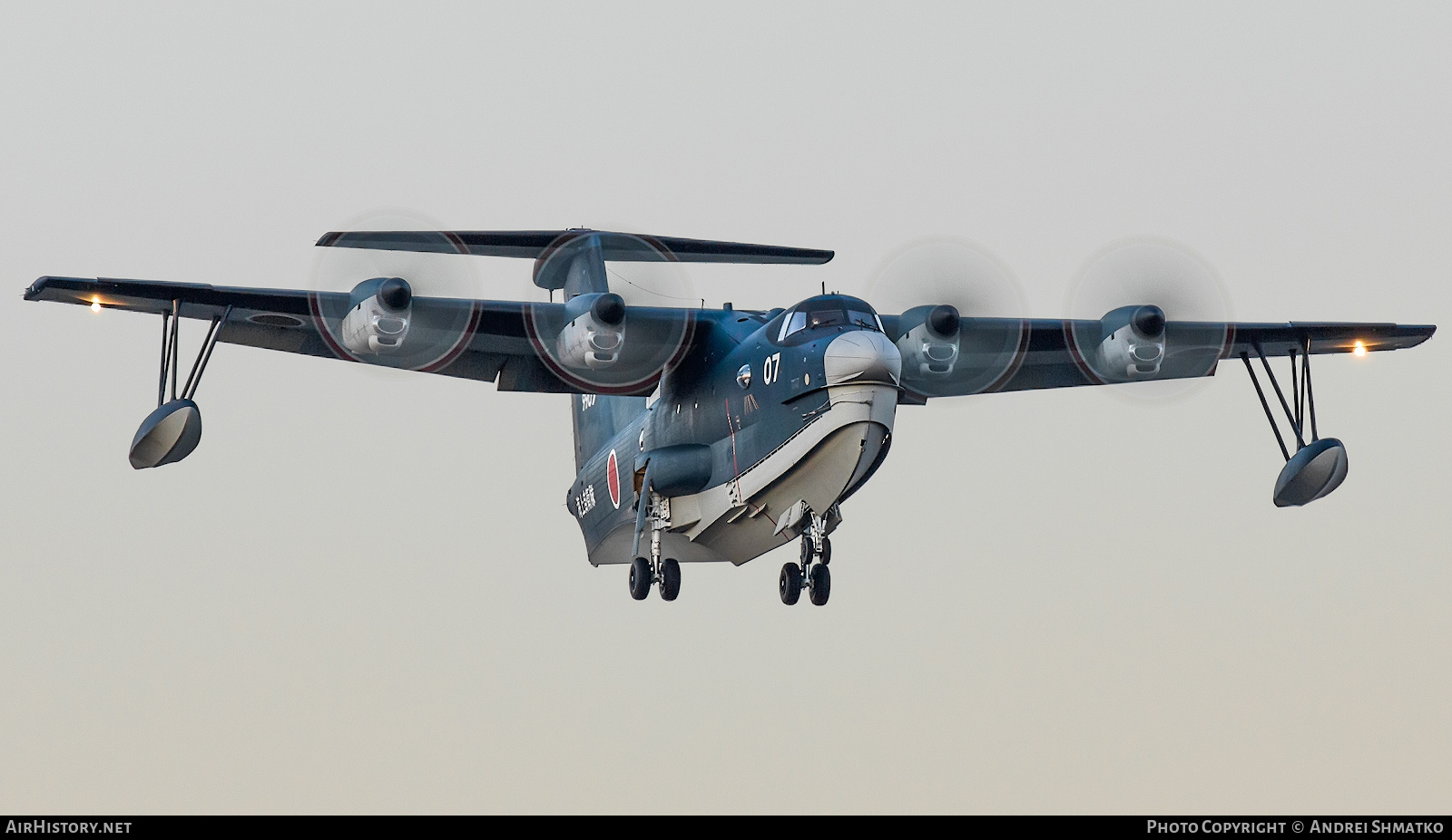 Aircraft Photo of 9907 | ShinMaywa US-2 | Japan - Navy | AirHistory.net #836460