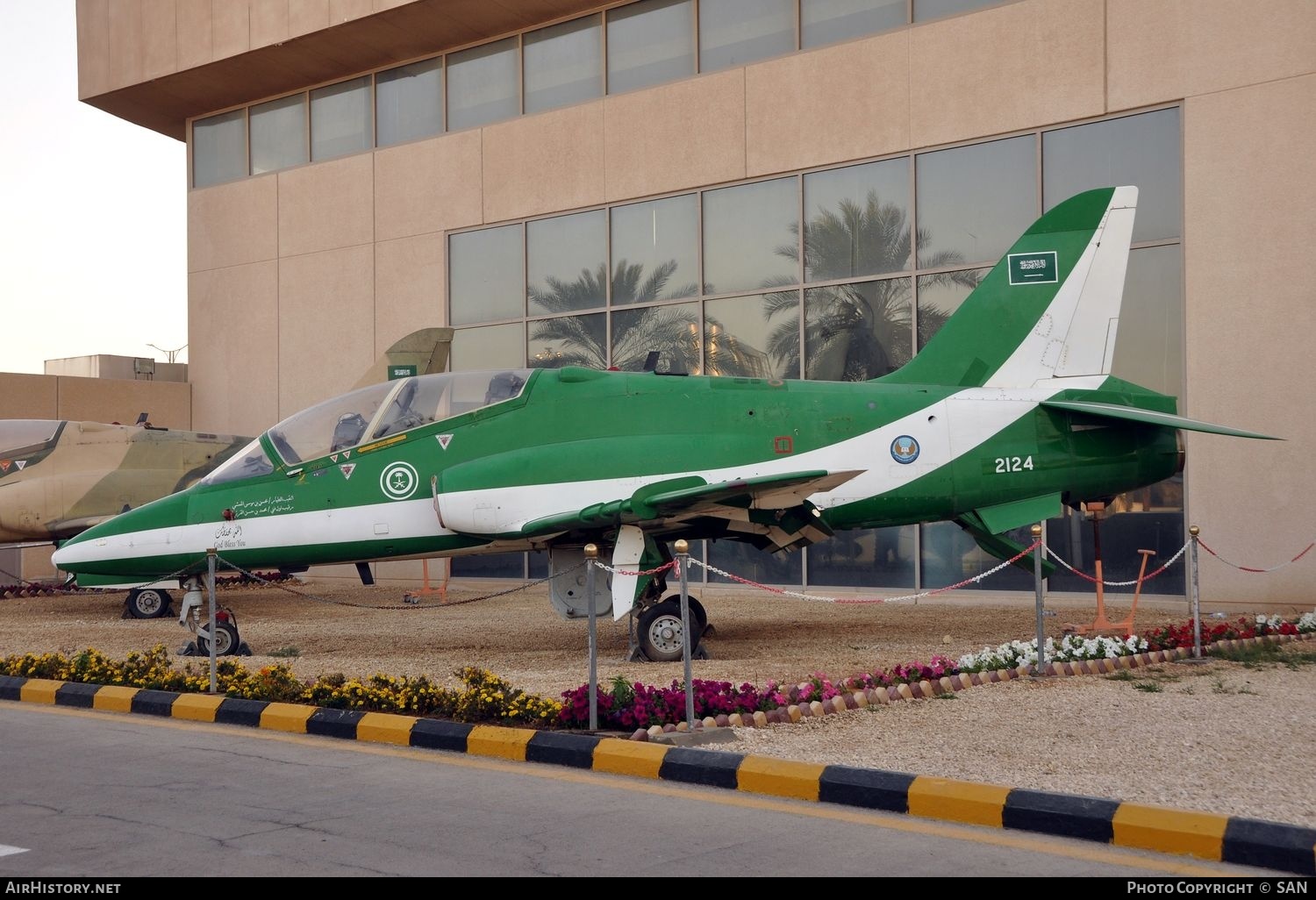 Aircraft Photo of 2124 | BAE Systems Hawk 65 | Saudi Arabia - Air Force | AirHistory.net #836474