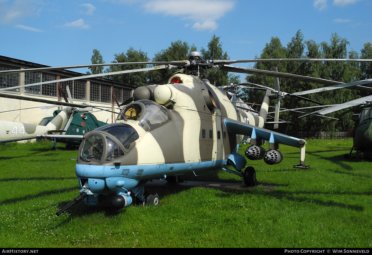 Aircraft Photo of 46 white | Mil Mi-24V | Russia - Air Force | AirHistory.net #836518