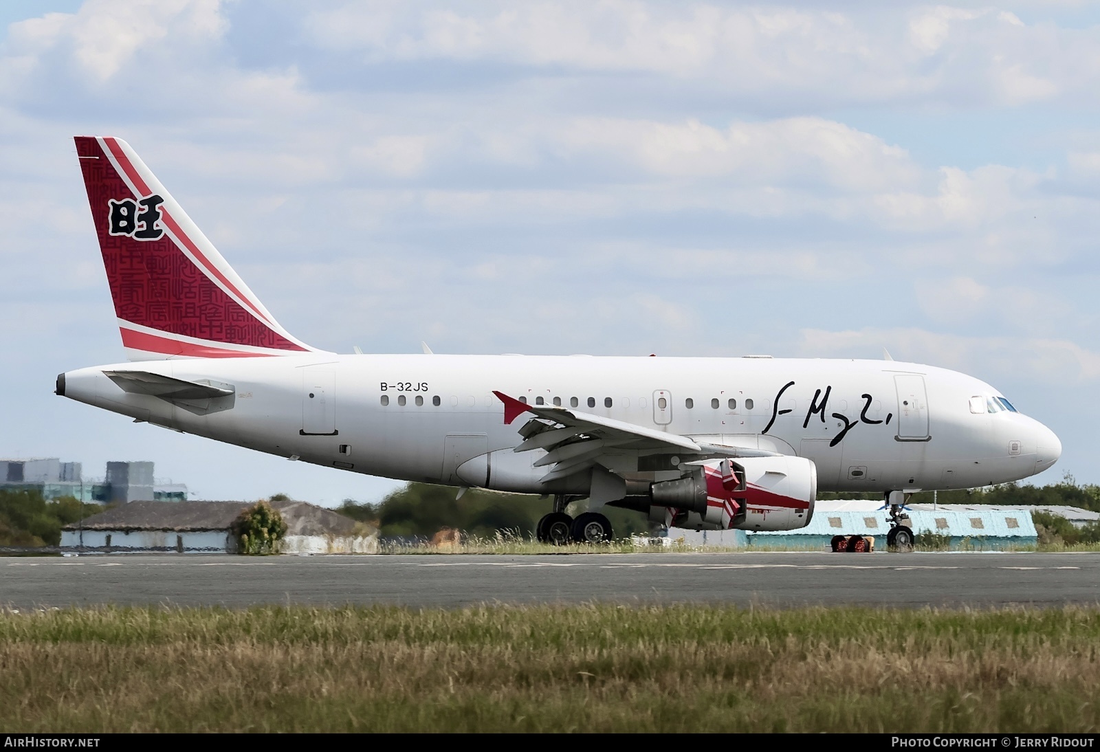 Aircraft Photo of B-32JS | Airbus ACJ318 (A318-112/CJ) | Star Jet | AirHistory.net #836564