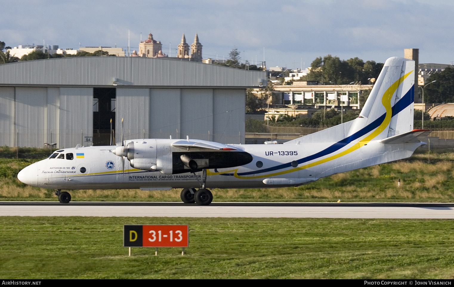 Aircraft Photo of UR-13395 | Antonov An-26-100 | Antonov Airlines | AirHistory.net #836752