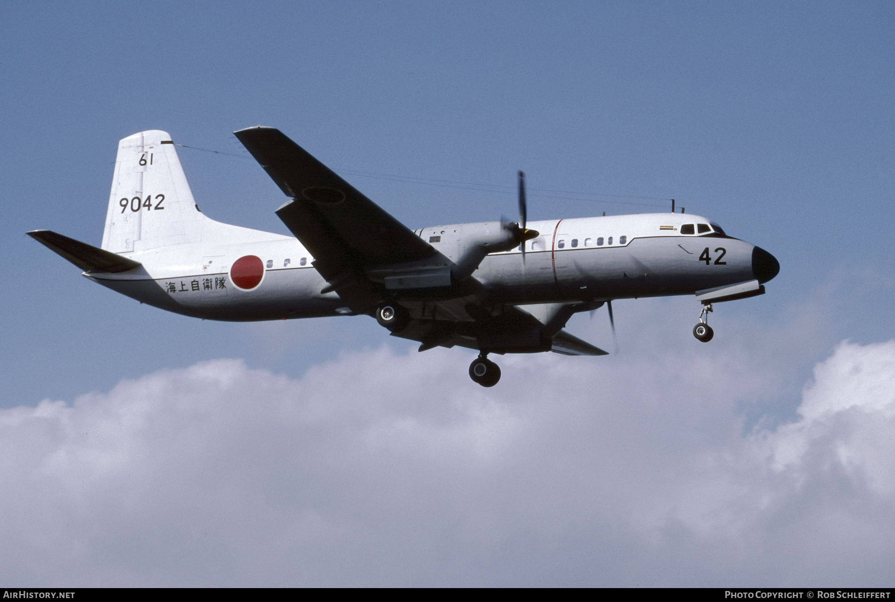 Aircraft Photo of 9042 | NAMC YS-11M | Japan - Navy | AirHistory.net #836859