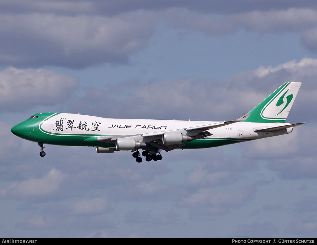 Aircraft Photo of B-2421 | Boeing 747-4EVF/ER | Jade Cargo International | AirHistory.net #836861