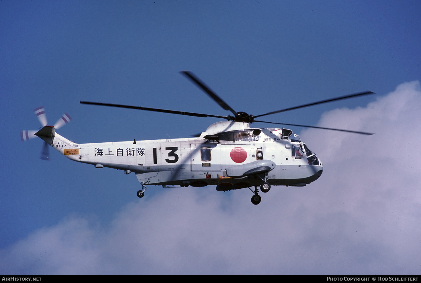 Aircraft Photo of 8113 | Sikorsky HSS-2B Sea King (S-61B-2) | Japan - Navy | AirHistory.net #836889