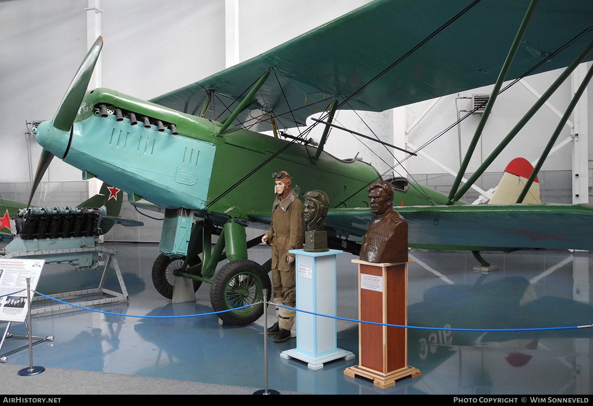 Aircraft Photo of 3316 | Polikarpov R-5 | Soviet Union - Air Force | AirHistory.net #837094