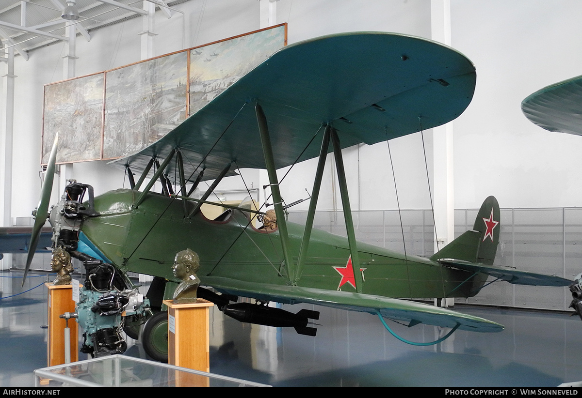 Aircraft Photo of No Reg | Polikarpov Po-2 | Soviet Union - Air Force | AirHistory.net #837146