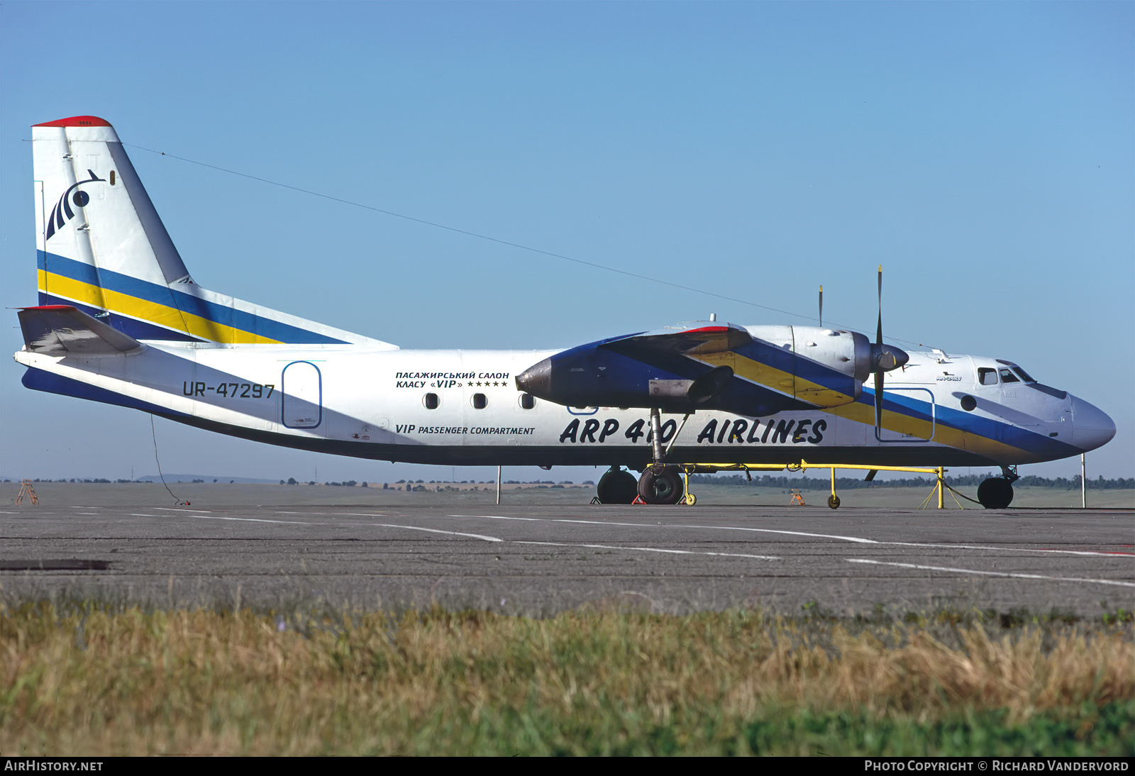 Aircraft Photo of UR-47297 | Antonov An-24RV | ARP410 Airlines | AirHistory.net #837280