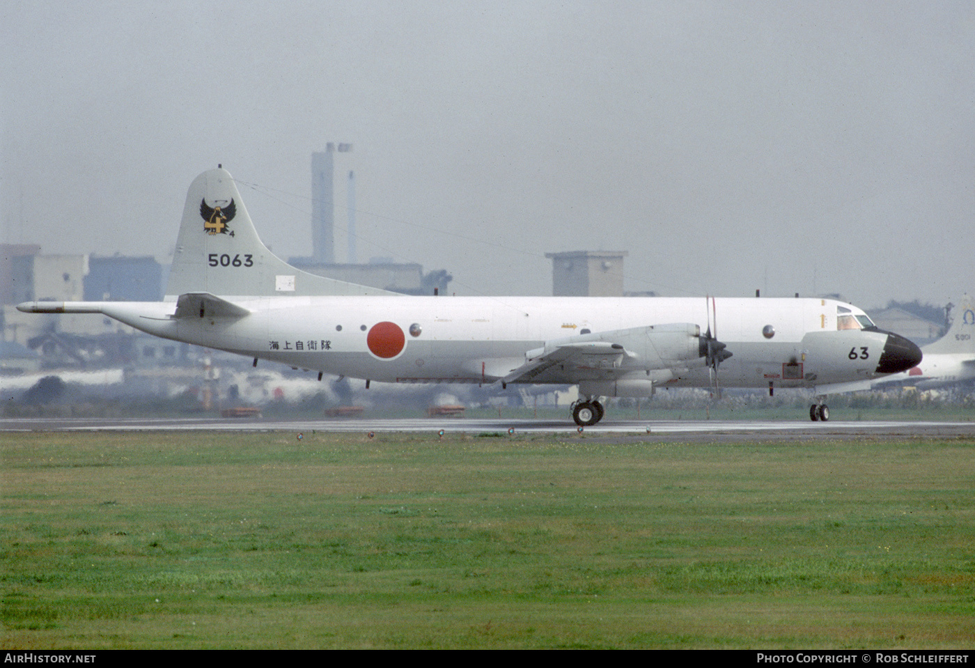 Aircraft Photo of 5063 | Lockheed P-3C Orion | Japan - Navy | AirHistory.net #837292