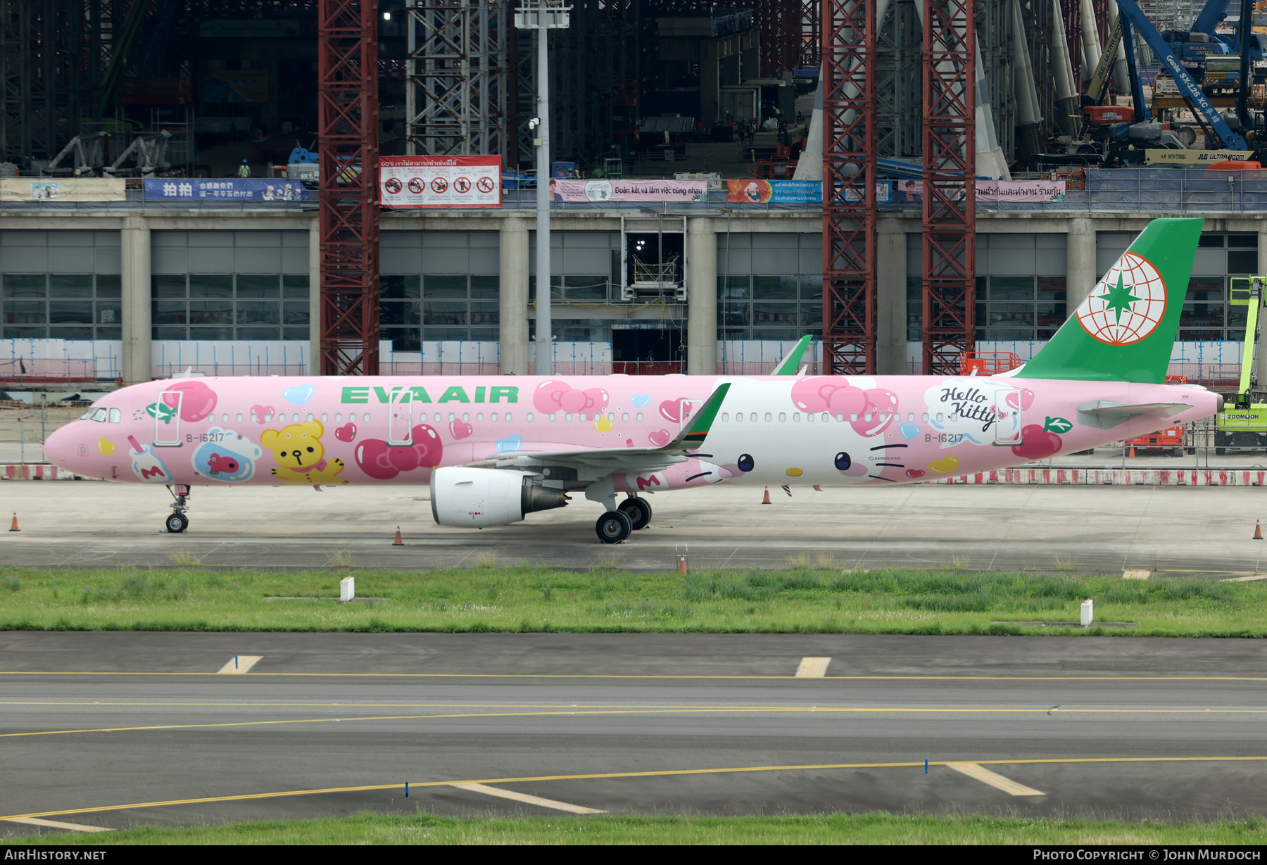 Aircraft Photo of B-16217 | Airbus A321-211 | EVA Air | AirHistory.net #837364