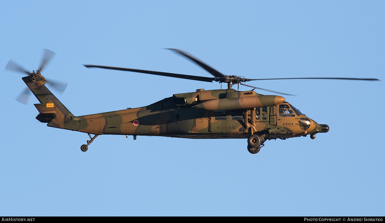 Aircraft Photo of 43124 / JG-3124 | Sikorsky UH-60JA (S-70A-12) | Japan - Army | AirHistory.net #837475