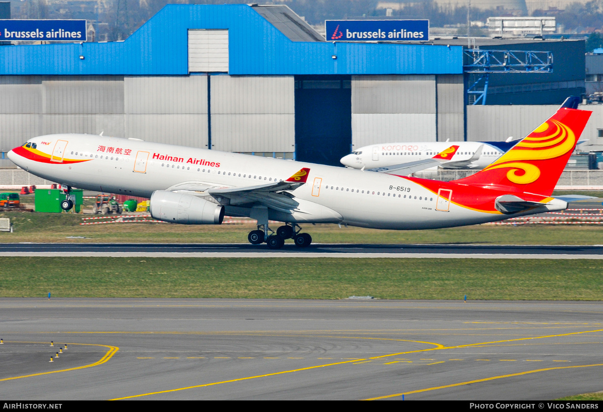 Aircraft Photo of B-6519 | Airbus A330-243 | Hainan Airlines | AirHistory.net #837481