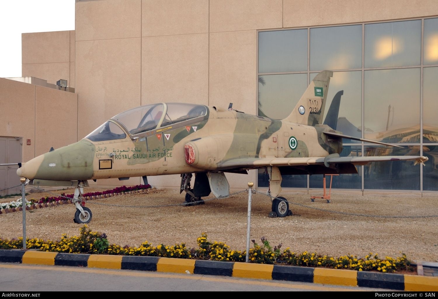 Aircraft Photo of 2131 | BAE Systems Hawk 65 | Saudi Arabia - Air Force | AirHistory.net #837506
