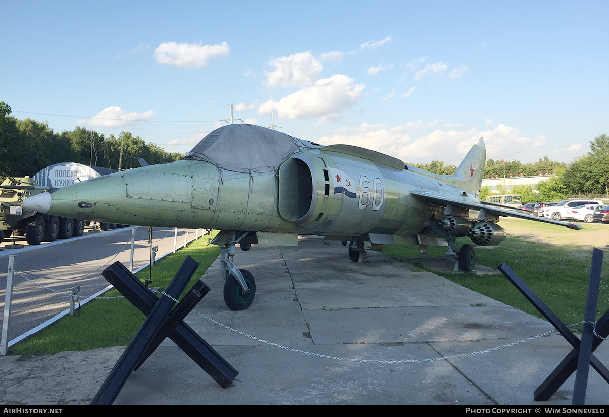 Aircraft Photo of 60 white | Yakovlev Yak-38 | Soviet Union - Navy | AirHistory.net #837535