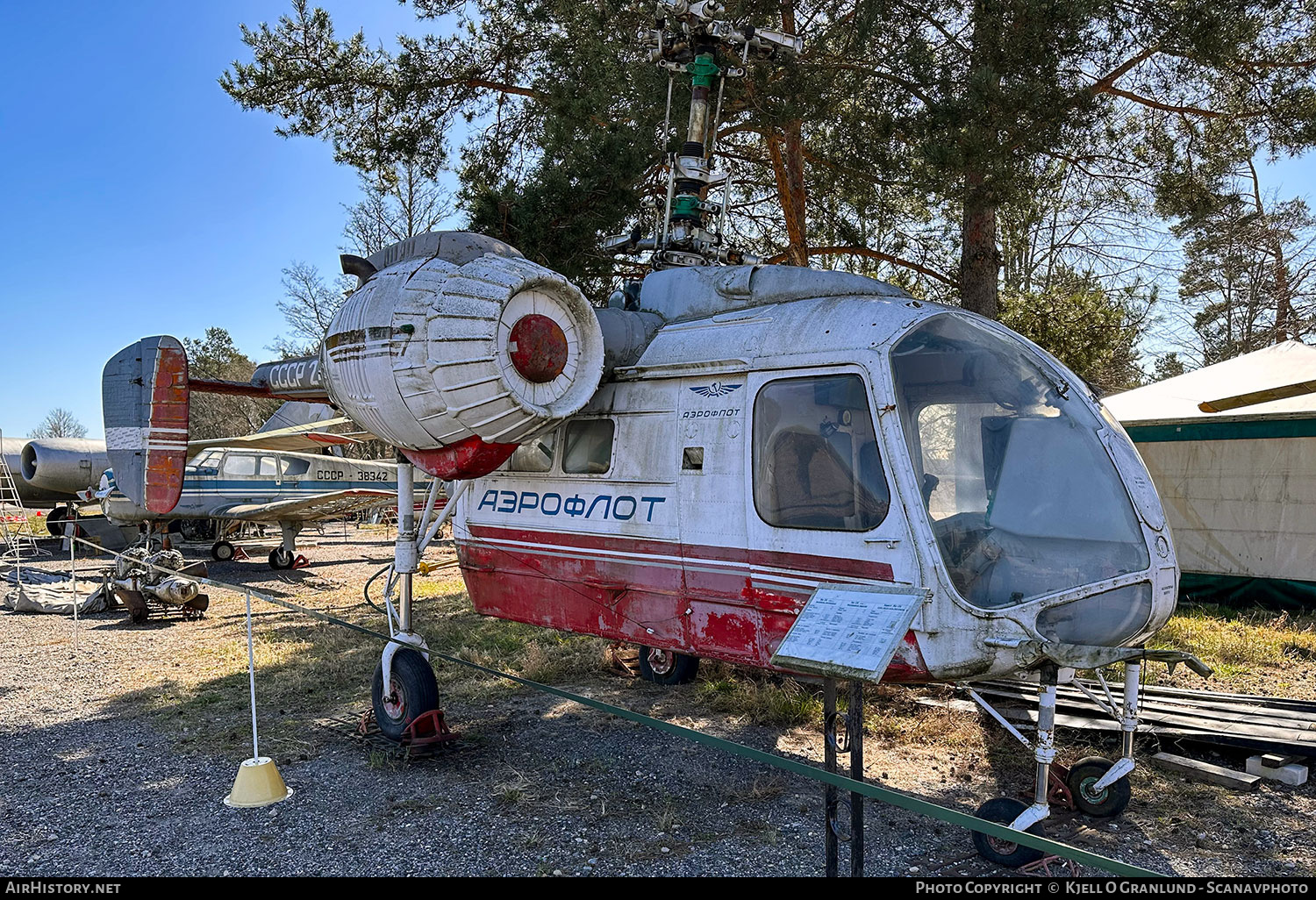Aircraft Photo of CCCP-24057 | Kamov Ka-26 | Aeroflot | AirHistory.net #838071