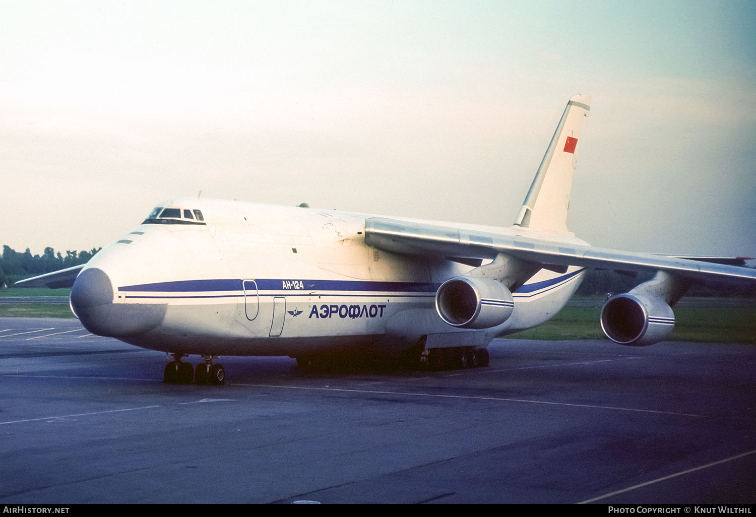 Aircraft Photo of CCCP-82007 | Antonov An-124 Ruslan | Aeroflot | AirHistory.net #838094