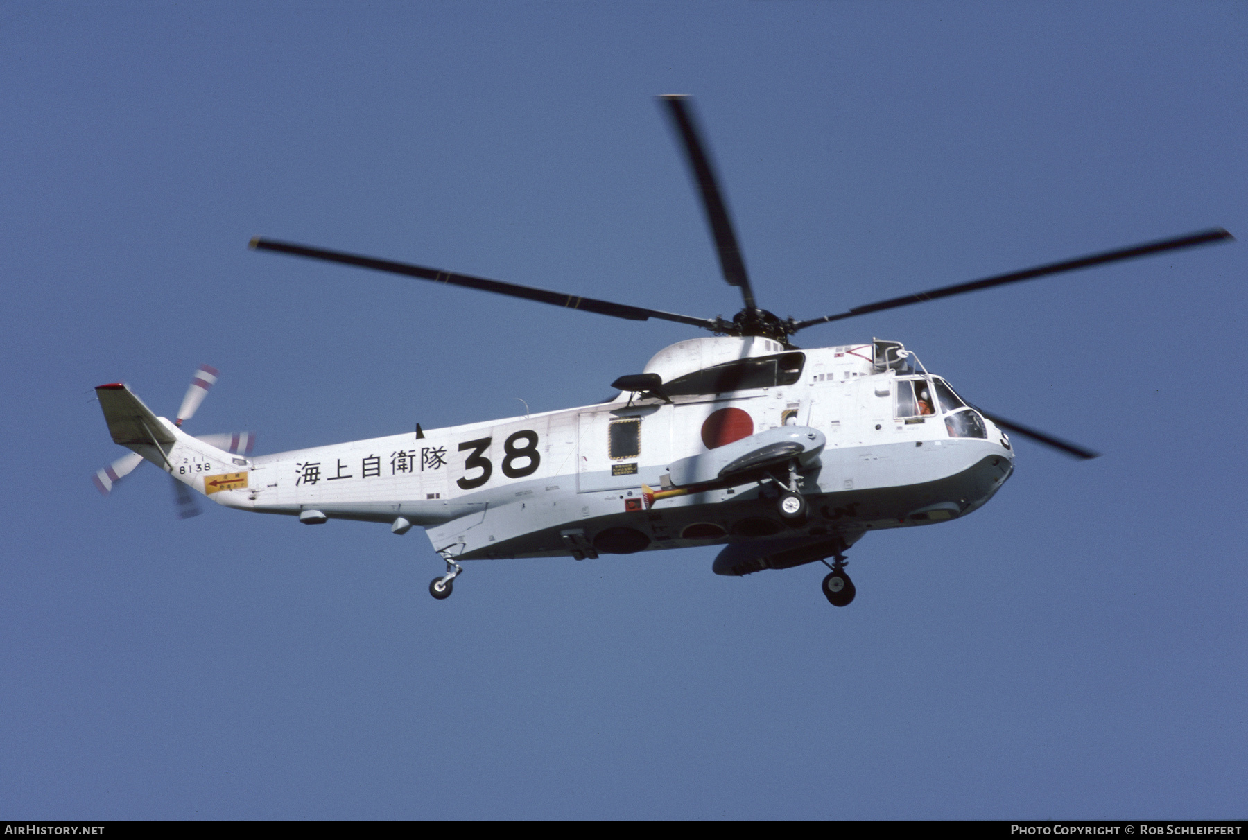 Aircraft Photo of 8138 | Sikorsky HSS-2B Sea King (S-61B-2) | Japan - Navy | AirHistory.net #838133