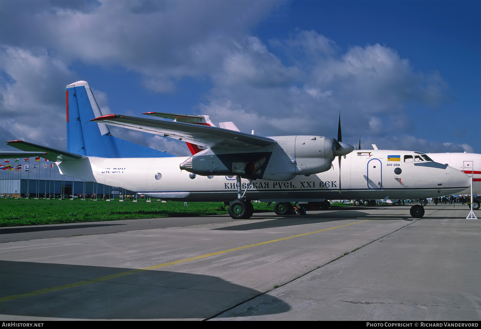 Aircraft Photo of UR-BXV | Antonov An-26B-100 | Kievskaya Rus', XXI vek | AirHistory.net #838229