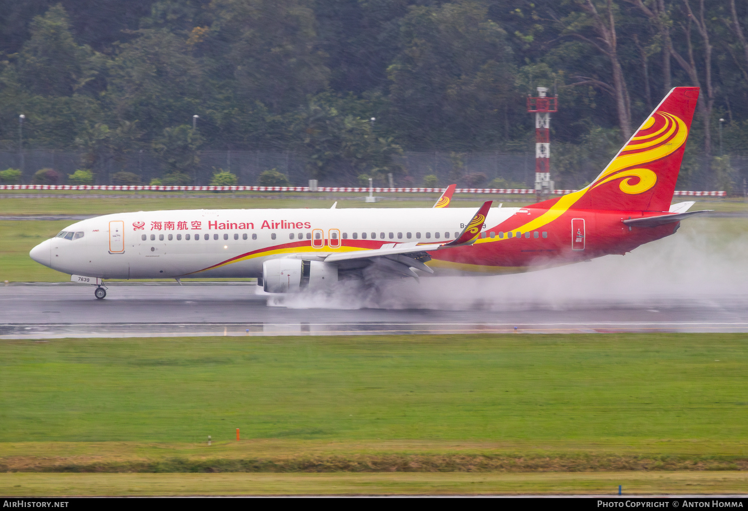 Aircraft Photo of B-7639 | Boeing 737-86N | Hainan Airlines | AirHistory.net #838248