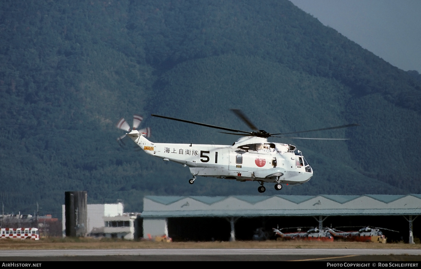 Aircraft Photo of 8151 | Sikorsky HSS-2B Sea King (S-61B-2) | Japan - Navy | AirHistory.net #838400