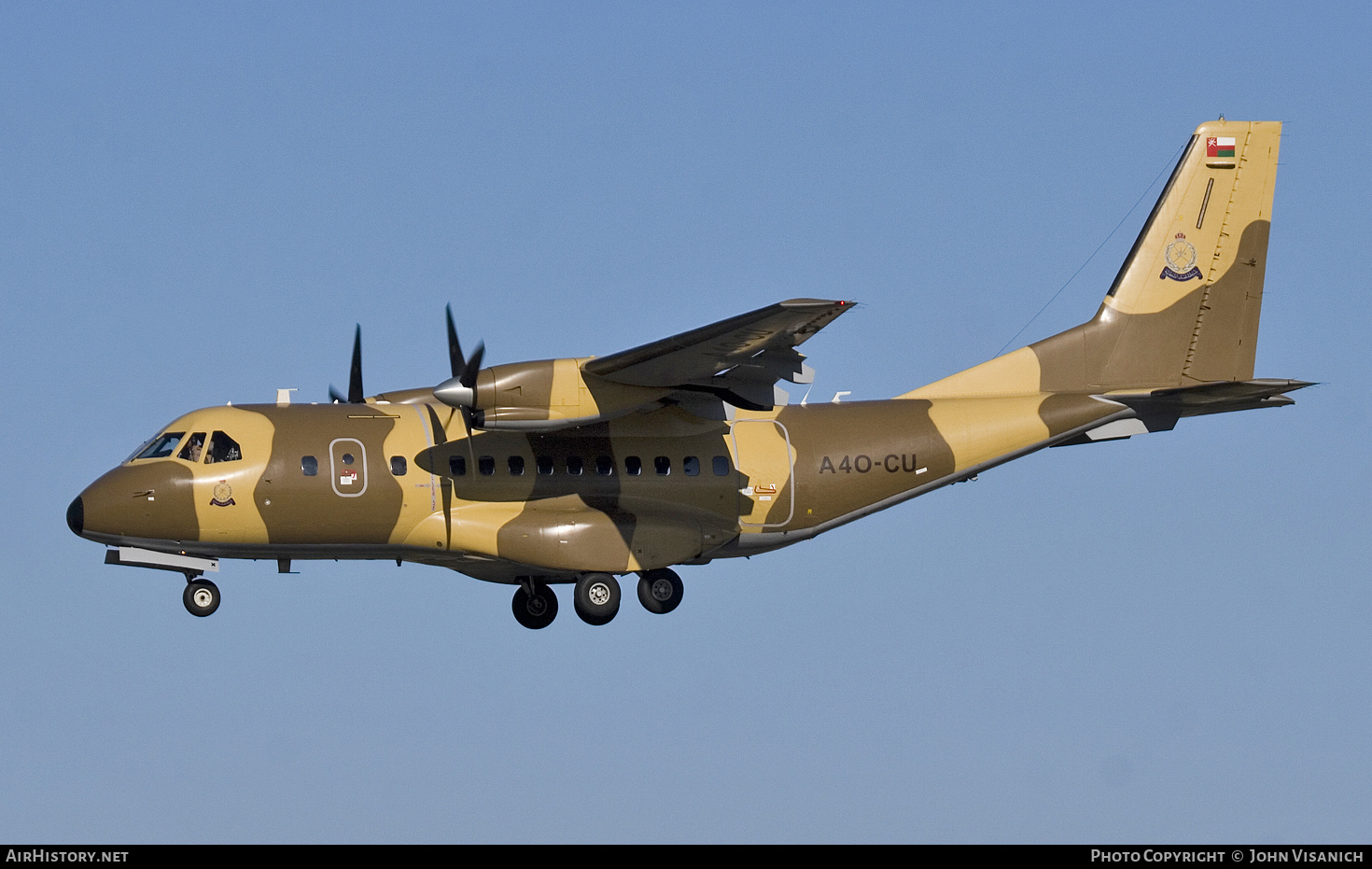 Aircraft Photo of A4O-CU | CASA/IPTN CN235M-100 | Oman - Police | AirHistory.net #838473