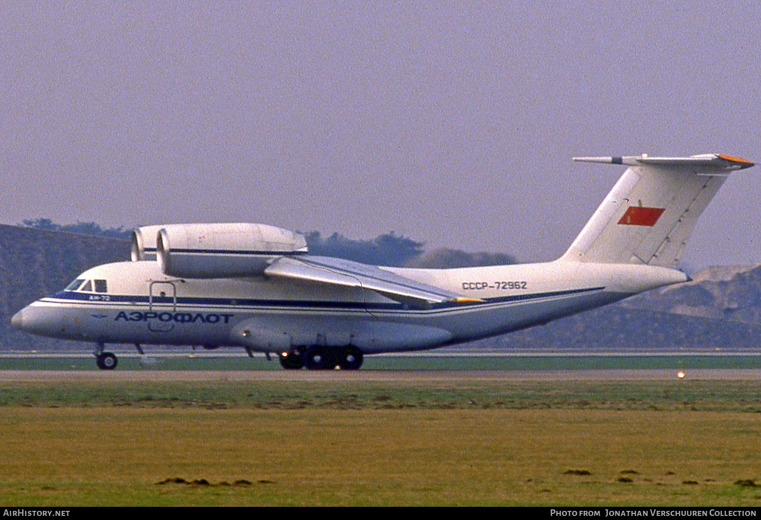 Aircraft Photo of CCCP-72962 | Antonov An-72 | Aeroflot | AirHistory.net #838504