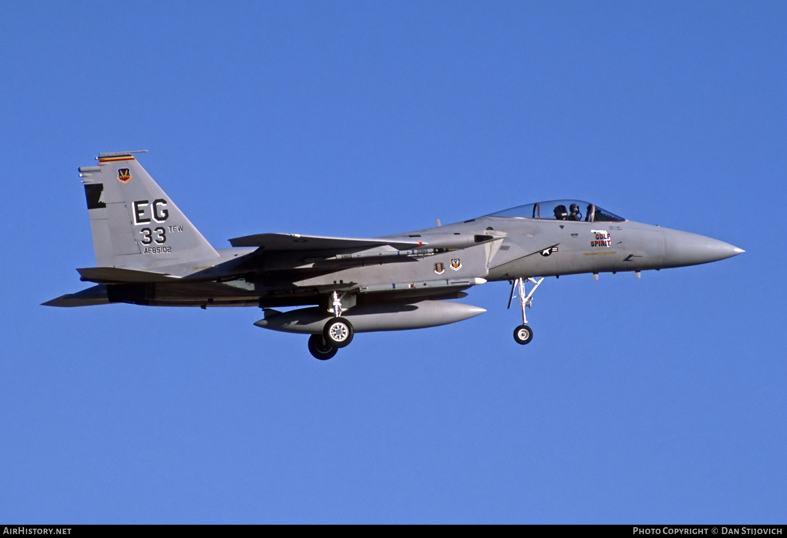 Aircraft Photo of 85-0102 / AF85102 | McDonnell Douglas F-15C Eagle | USA - Air Force | AirHistory.net #838622