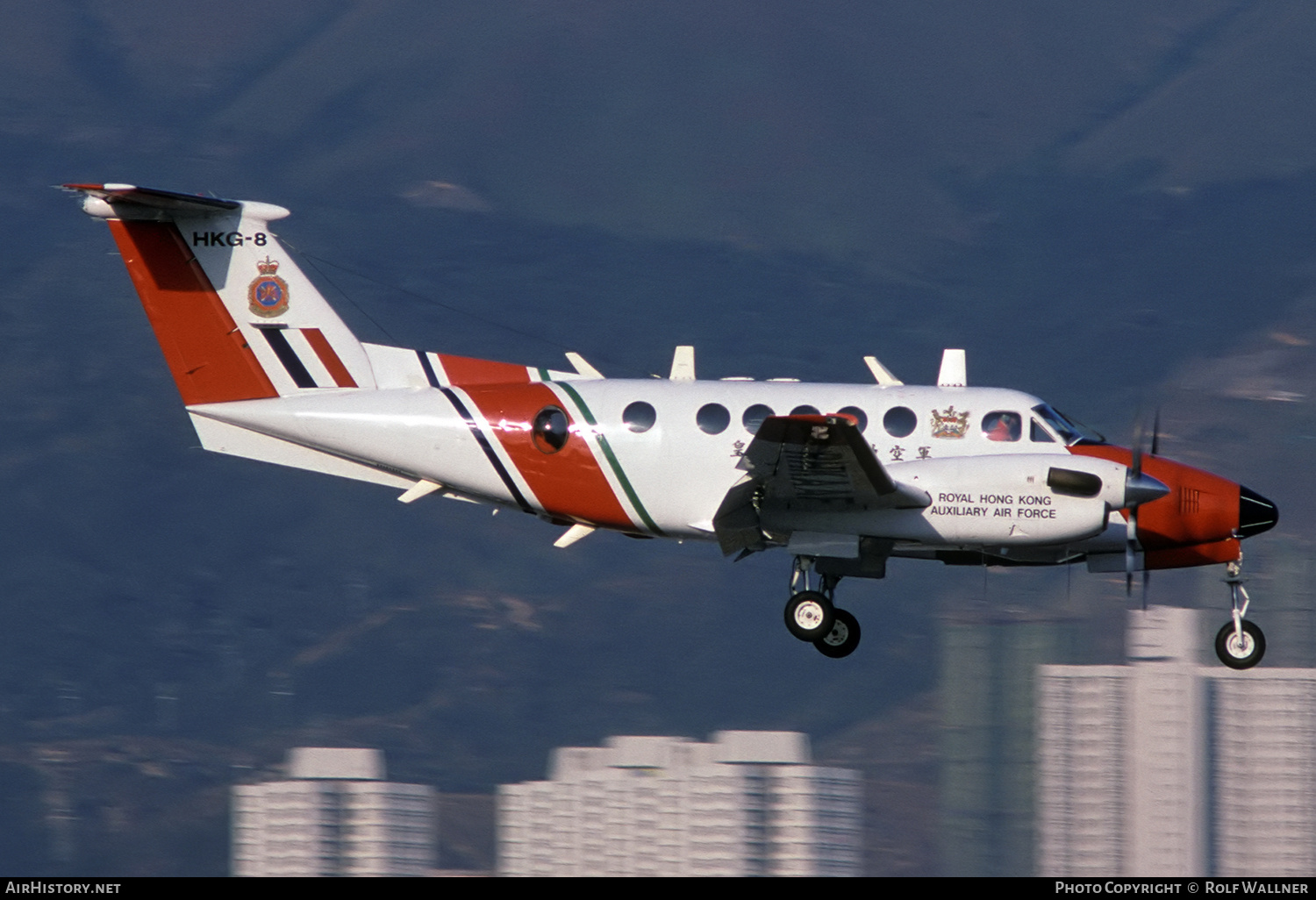 Aircraft Photo of HKG-8 | Beech 200C Super King Air | Hong Kong - Auxiliary Air Force | AirHistory.net #838829