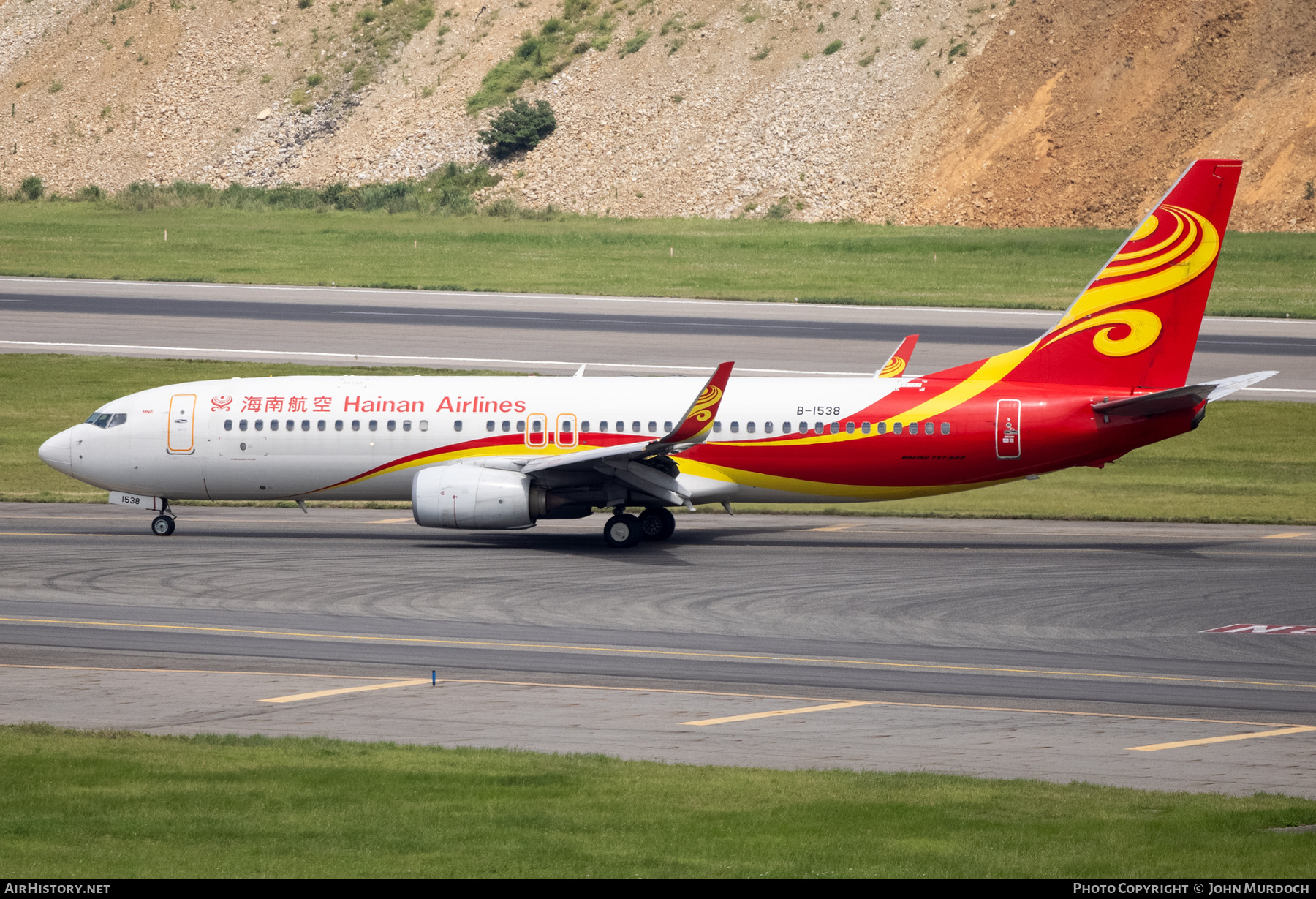 Aircraft Photo of B-1538 | Boeing 737-84P | Hainan Airlines | AirHistory.net #839220